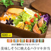 ハラマキ 木目長角弁当 S.|s1